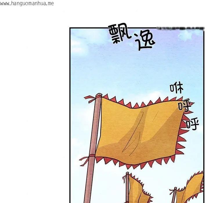 韩国漫画狂眼韩漫_狂眼-第72话在线免费阅读-韩国漫画-第52张图片