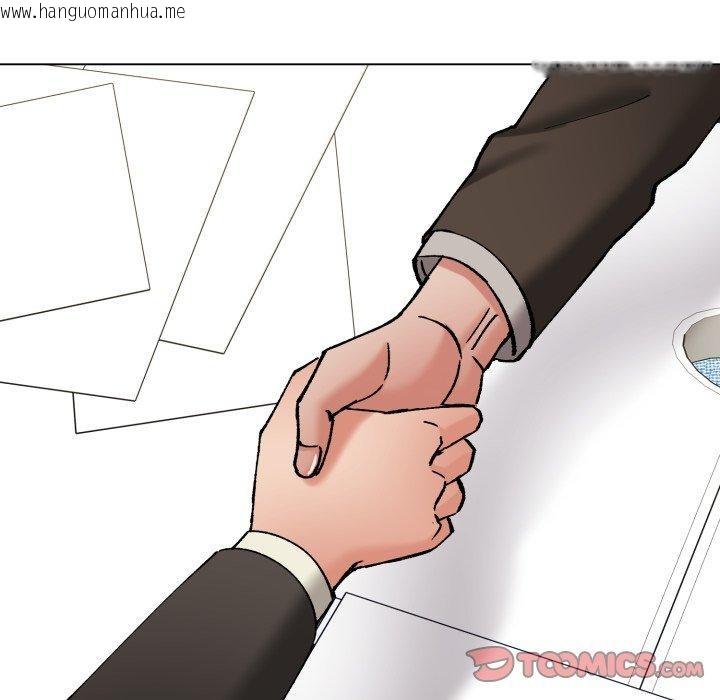韩国漫画坏女人/了不起的她韩漫_坏女人/了不起的她-第75话在线免费阅读-韩国漫画-第9张图片