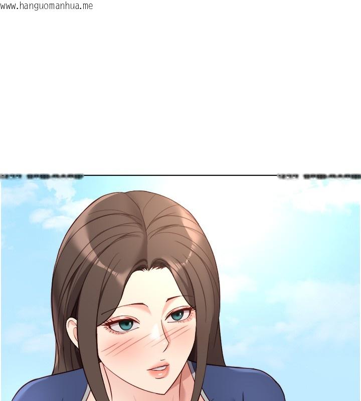 韩国漫画鲁蛇社畜的金手指韩漫_鲁蛇社畜的金手指-第30话-妳欠我的要百倍奉还在线免费阅读-韩国漫画-第34张图片