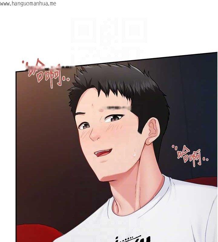 韩国漫画报告女班长:一根突起韩漫_报告女班长:一根突起-第13话-果然还是动作片刺激在线免费阅读-韩国漫画-第81张图片