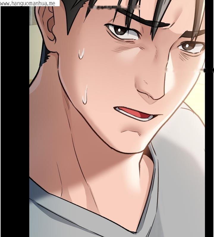 韩国漫画借妻条约韩漫_借妻条约-第3话-我老婆也渴望著你在线免费阅读-韩国漫画-第172张图片