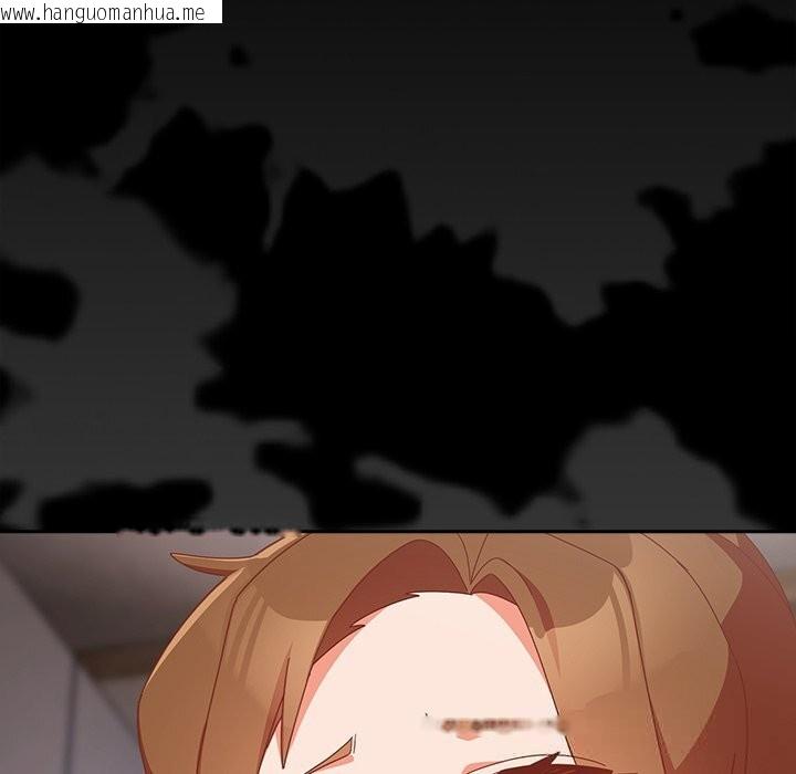 韩国漫画与众不同的兄妹/我家的掌上明珠韩漫_与众不同的兄妹/我家的掌上明珠-第6话在线免费阅读-韩国漫画-第129张图片