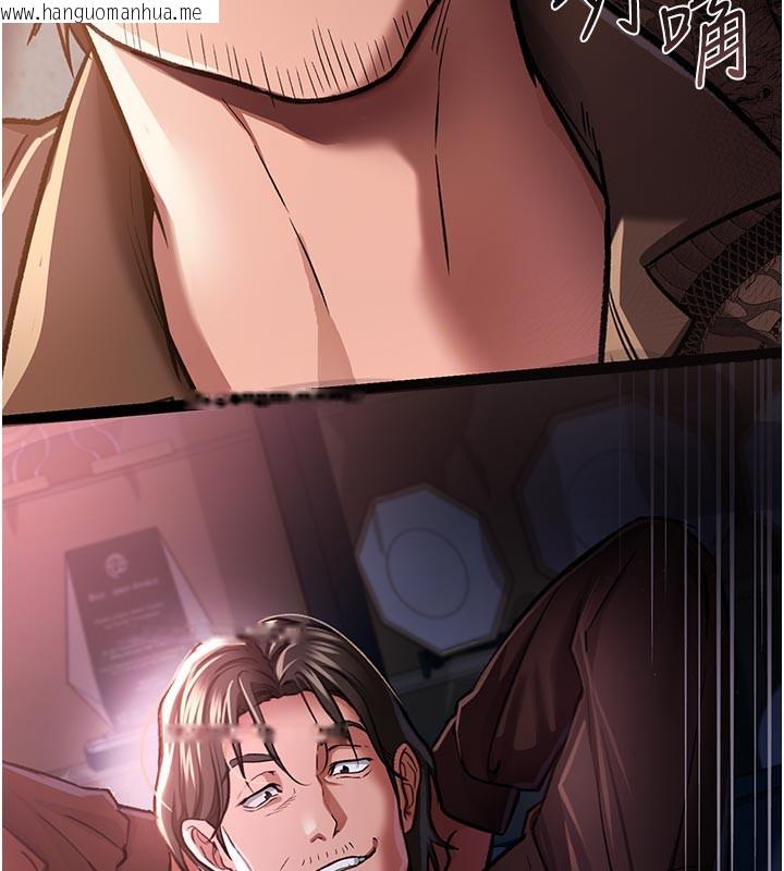 韩国漫画借妻条约韩漫_借妻条约-第7话-老婆被人盯上的心情在线免费阅读-韩国漫画-第11张图片