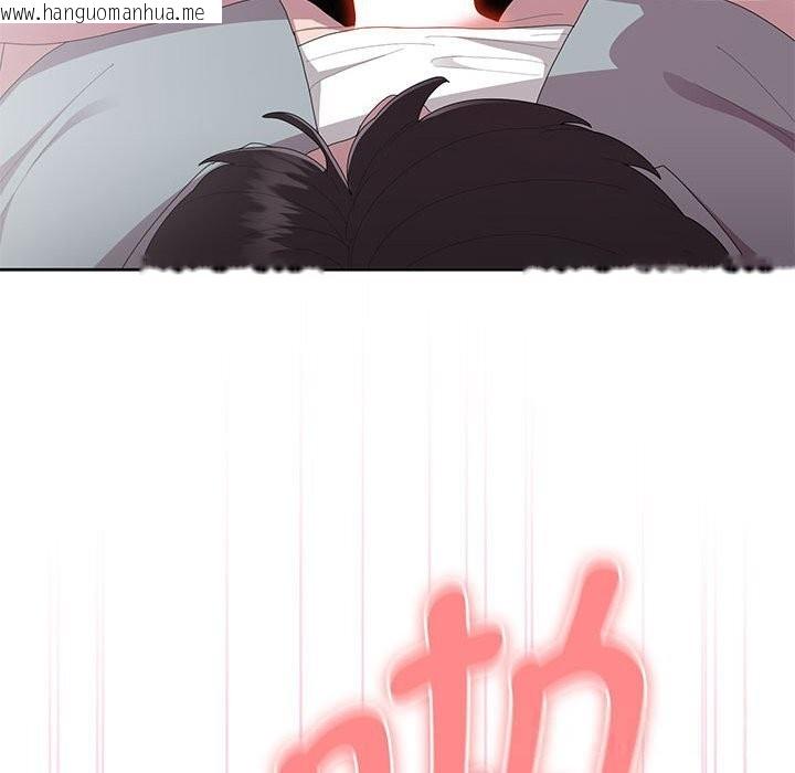 韩国漫画大企业里的小秘密/在大企业当废柴韩漫_大企业里的小秘密/在大企业当废柴-第47话在线免费阅读-韩国漫画-第122张图片