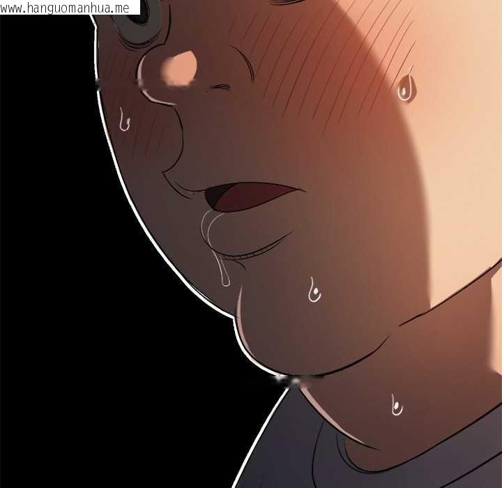 韩国漫画恶女勾勾缠/难缠小恶女韩漫_恶女勾勾缠/难缠小恶女-第263话在线免费阅读-韩国漫画-第82张图片