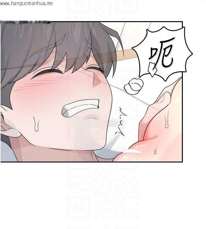 韩国漫画飞机杯女神连线中韩漫_飞机杯女神连线中-第22话-磨人的小妖精在线免费阅读-韩国漫画-第93张图片