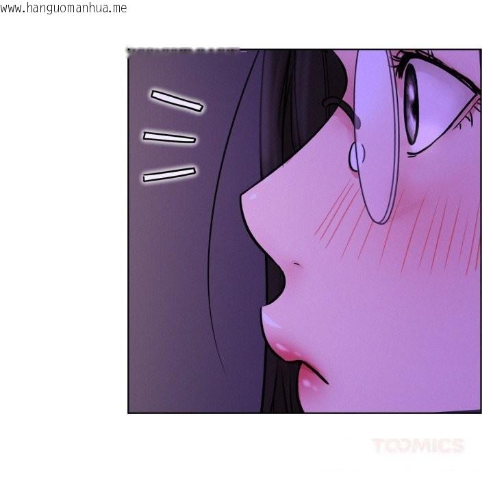 韩国漫画屋檐下的光/当我们住在一起韩漫_屋檐下的光/当我们住在一起-第85话在线免费阅读-韩国漫画-第117张图片