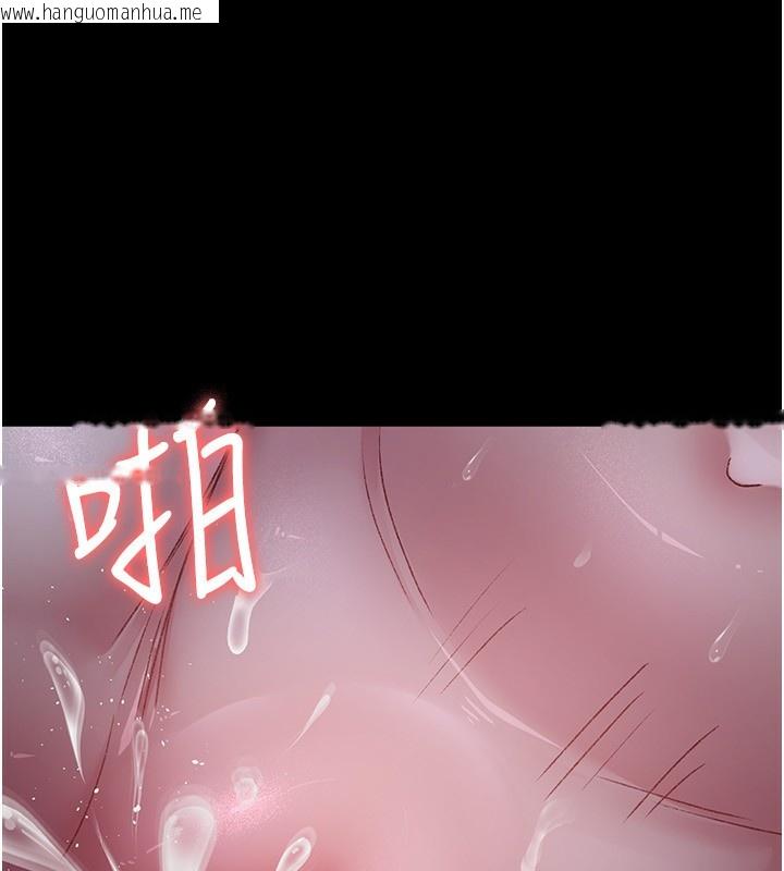 韩国漫画夜间诊疗室韩漫_夜间诊疗室-第116话-性爱成瘾在线免费阅读-韩国漫画-第120张图片