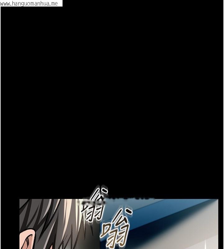 韩国漫画借妻条约韩漫_借妻条约-第5话-我来填满妳吧在线免费阅读-韩国漫画-第150张图片