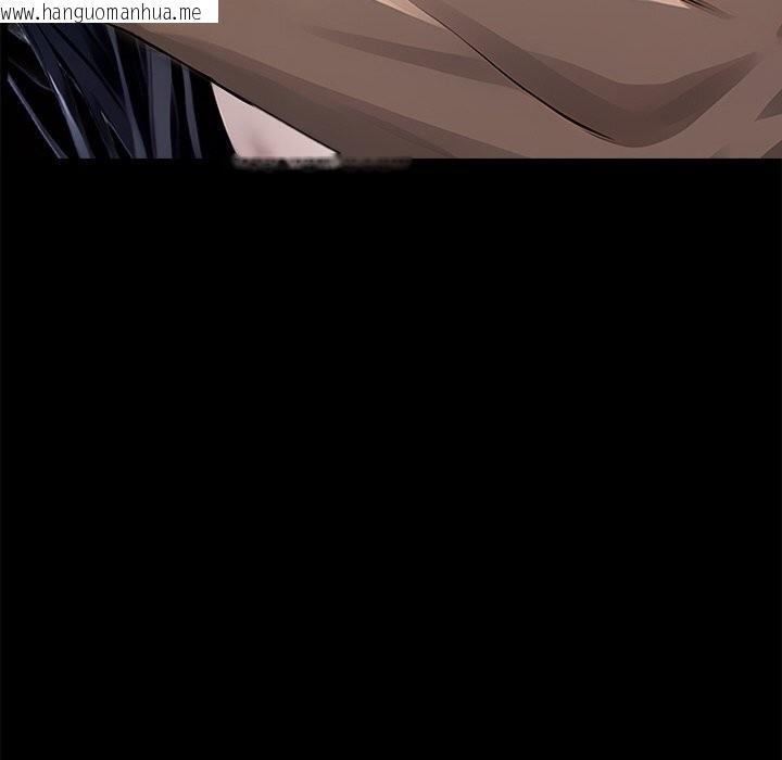 韩国漫画黑道X上班族/我身体里的那个家伙韩漫_黑道X上班族/我身体里的那个家伙-第19话在线免费阅读-韩国漫画-第82张图片