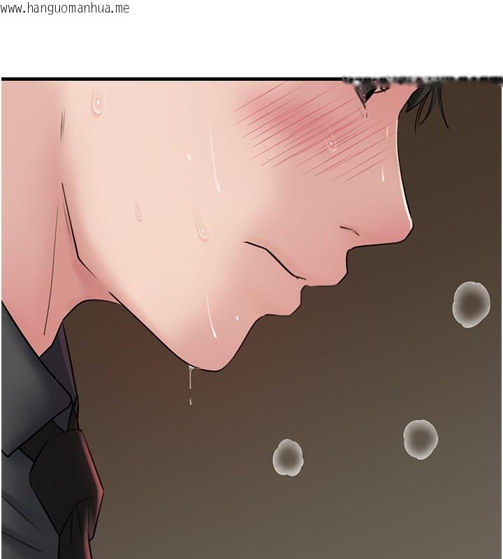 韩国漫画岳母为何那样韩漫_岳母为何那样-第64话-享受随时会被发现的刺激感在线免费阅读-韩国漫画-第48张图片
