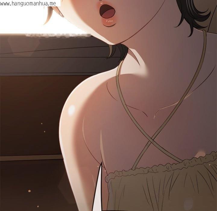 韩国漫画恶女勾勾缠/难缠小恶女韩漫_恶女勾勾缠/难缠小恶女-第264话在线免费阅读-韩国漫画-第153张图片