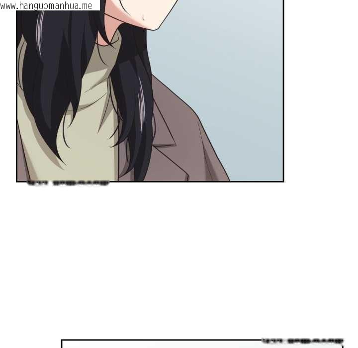 韩国漫画我的傻瓜男友韩漫_我的傻瓜男友-第20话在线免费阅读-韩国漫画-第93张图片