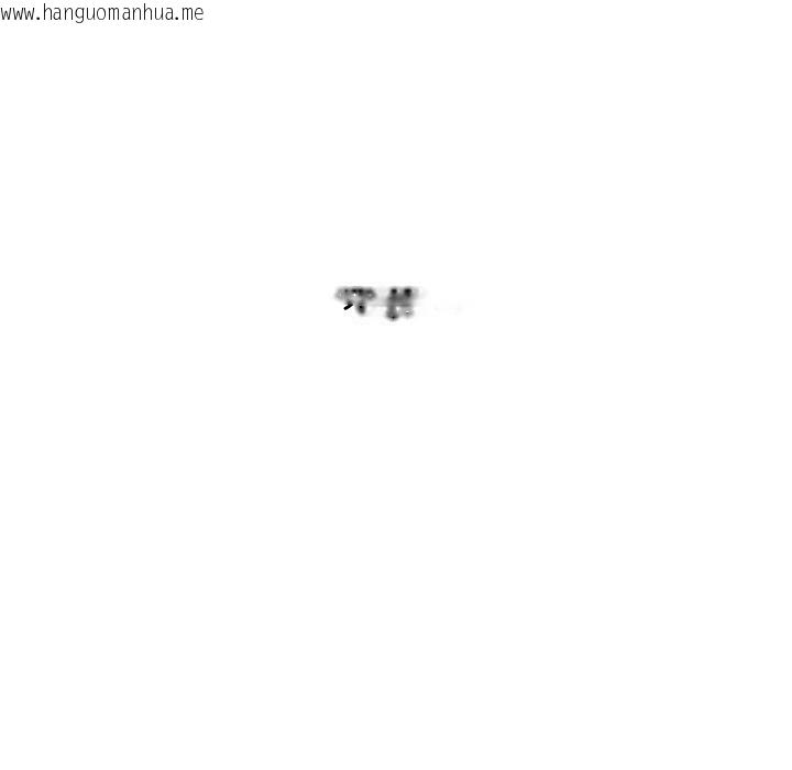 韩国漫画顶级豪门秘辛韩漫_顶级豪门秘辛-第9话在线免费阅读-韩国漫画-第7张图片