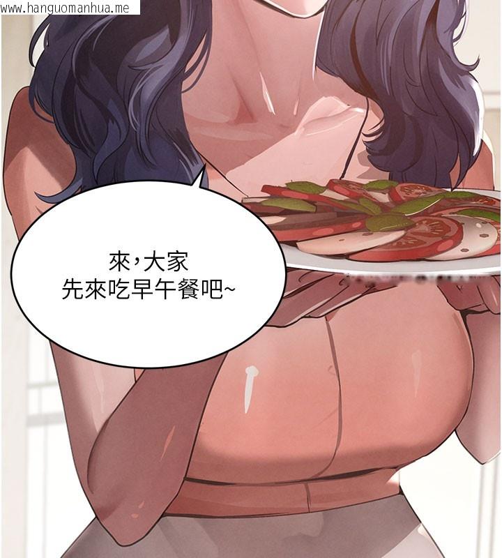 韩国漫画黑道千金韩漫_黑道千金-第41话-正式成为哥哥的女人在线免费阅读-韩国漫画-第96张图片