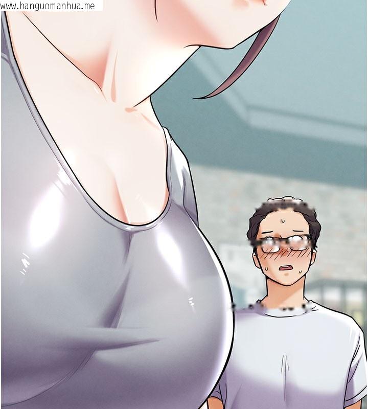韩国漫画G斗吧!真人肉搏王韩漫_G斗吧!真人肉搏王-第10话-上班摸奶被抓包?!在线免费阅读-韩国漫画-第79张图片