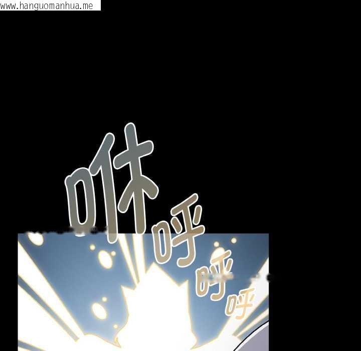 韩国漫画热情拳击馆韩漫_热情拳击馆-第31话在线免费阅读-韩国漫画-第120张图片