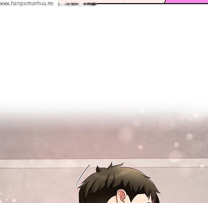 韩国漫画后宫之王韩漫_后宫之王-第45话在线免费阅读-韩国漫画-第36张图片