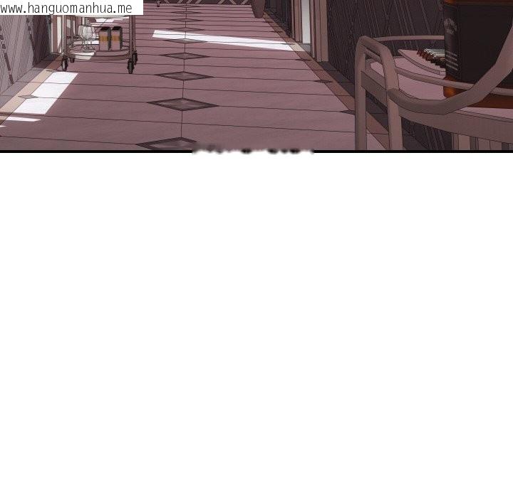 韩国漫画顶级豪门秘辛韩漫_顶级豪门秘辛-第11话在线免费阅读-韩国漫画-第85张图片