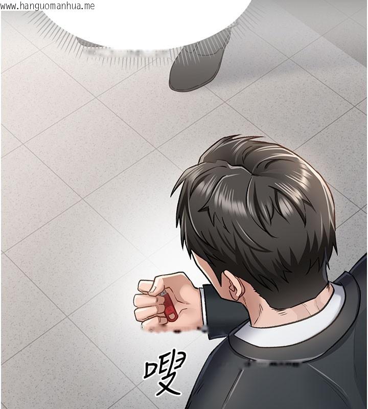 韩国漫画借妻条约韩漫_借妻条约-第2话-人妻的性感身材在线免费阅读-韩国漫画-第166张图片