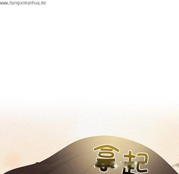 韩国漫画被吞噬的夜韩漫_被吞噬的夜-第45话在线免费阅读-韩国漫画-第185张图片