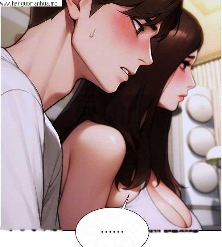 韩国漫画单身即纵欲韩漫_单身即纵欲-第11话-回到初夜那一天在线免费阅读-韩国漫画-第121张图片