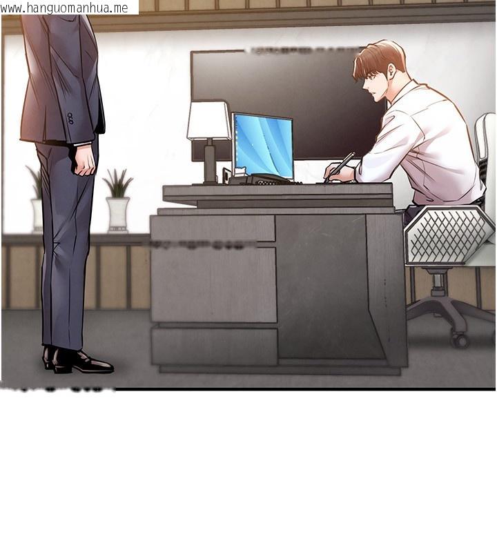 韩国漫画衣锦还乡韩漫_衣锦还乡-第5话-将女儿卖给别人在线免费阅读-韩国漫画-第188张图片