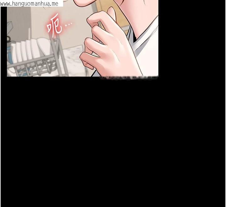 韩国漫画借妻条约韩漫_借妻条约-第1话-危险的交易在线免费阅读-韩国漫画-第32张图片