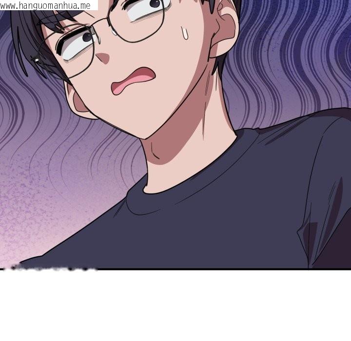 韩国漫画当狗不丢人韩漫_当狗不丢人-第17话在线免费阅读-韩国漫画-第146张图片