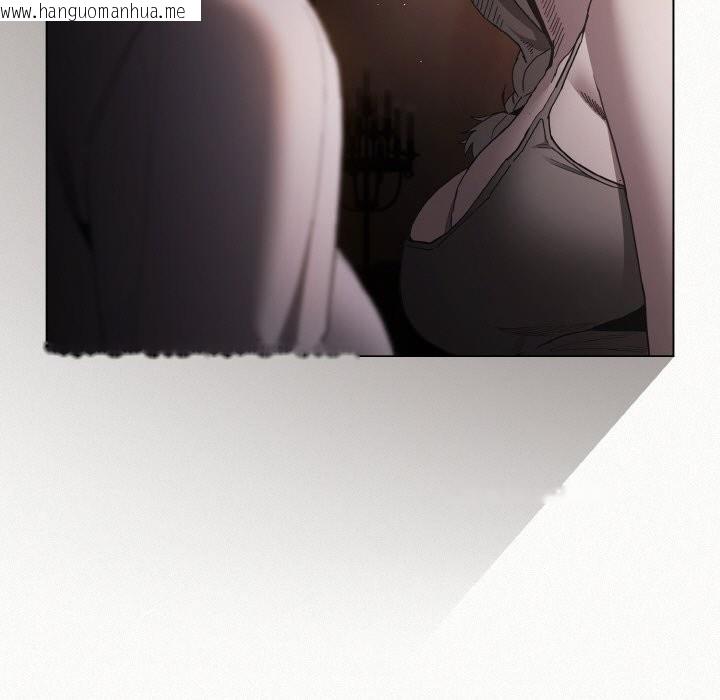 韩国漫画神圣陷阱韩漫_神圣陷阱-第2话在线免费阅读-韩国漫画-第180张图片