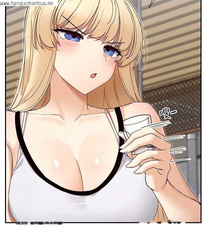 韩国漫画女神都在看这些?韩漫_女神都在看这些?-第45话-要不要去摩铁休息一下?在线免费阅读-韩国漫画-第53张图片