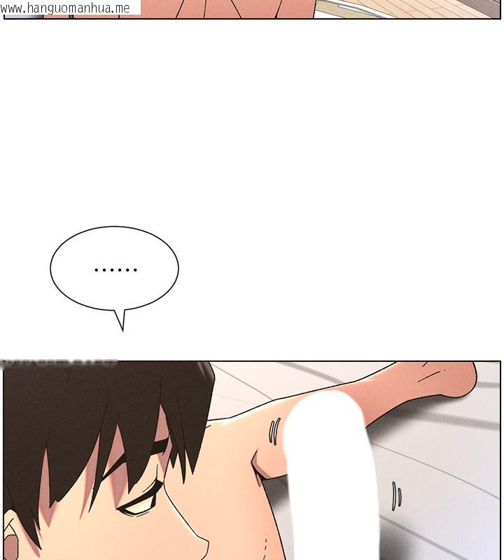 韩国漫画兄妹的秘密授课韩漫_兄妹的秘密授课-第69话-目睹儿子大雕展翅现场!在线免费阅读-韩国漫画-第88张图片
