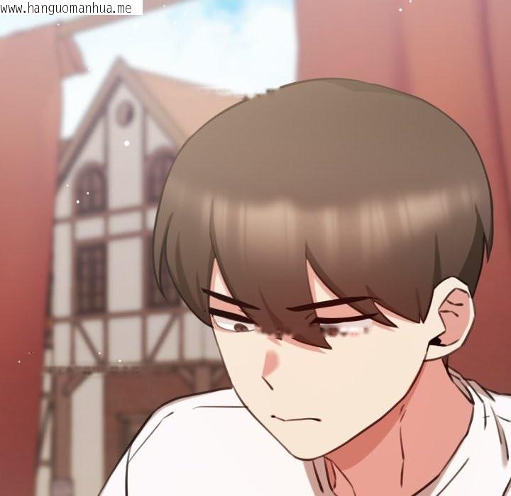 韩国漫画养成废角变新娘韩漫_养成废角变新娘-第2话在线免费阅读-韩国漫画-第64张图片