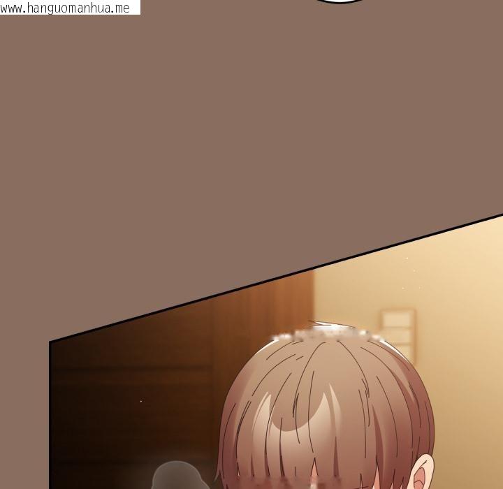韩国漫画游戏不能这样玩/游戏规则我来定韩漫_游戏不能这样玩/游戏规则我来定-第110话在线免费阅读-韩国漫画-第115张图片
