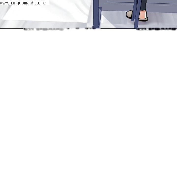 韩国漫画坏女人/了不起的她韩漫_坏女人/了不起的她-第75话在线免费阅读-韩国漫画-第128张图片
