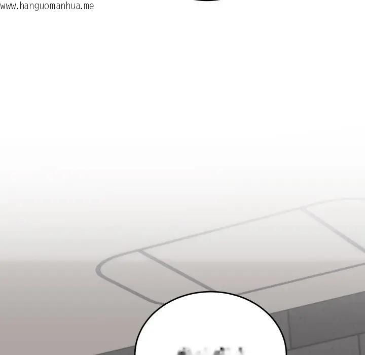 韩国漫画少爷的替身韩漫_少爷的替身-第11话在线免费阅读-韩国漫画-第110张图片