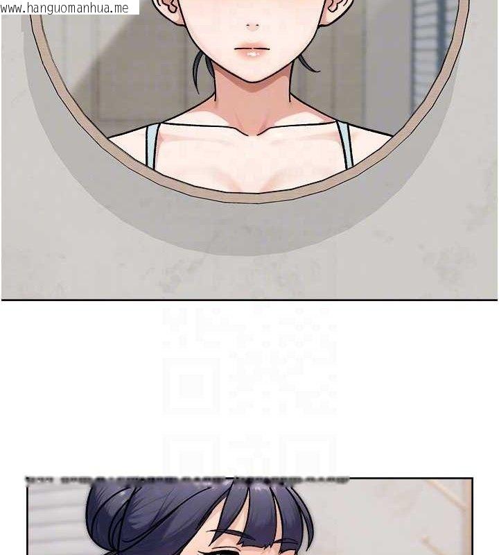 韩国漫画深层洁净达人韩漫_深层洁净达人-第42话-妈今天又晚归了在线免费阅读-韩国漫画-第18张图片