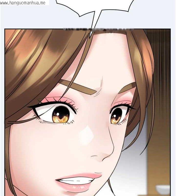 韩国漫画大凤村妇女会韩漫_大凤村妇女会-第3话-目睹老公出轨现场在线免费阅读-韩国漫画-第7张图片