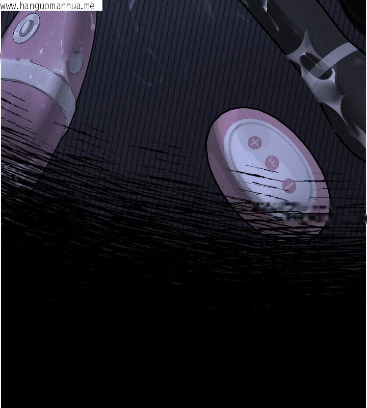 韩国漫画堕落物语2韩漫_堕落物语2-第20话-跟踪狂的变态行径在线免费阅读-韩国漫画-第164张图片