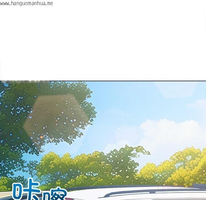 韩国漫画恶女勾勾缠/难缠小恶女韩漫_恶女勾勾缠/难缠小恶女-第265话在线免费阅读-韩国漫画-第12张图片
