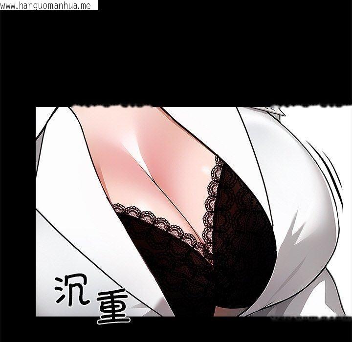 韩国漫画黑道X上班族/我身体里的那个家伙韩漫_黑道X上班族/我身体里的那个家伙-第18话在线免费阅读-韩国漫画-第7张图片