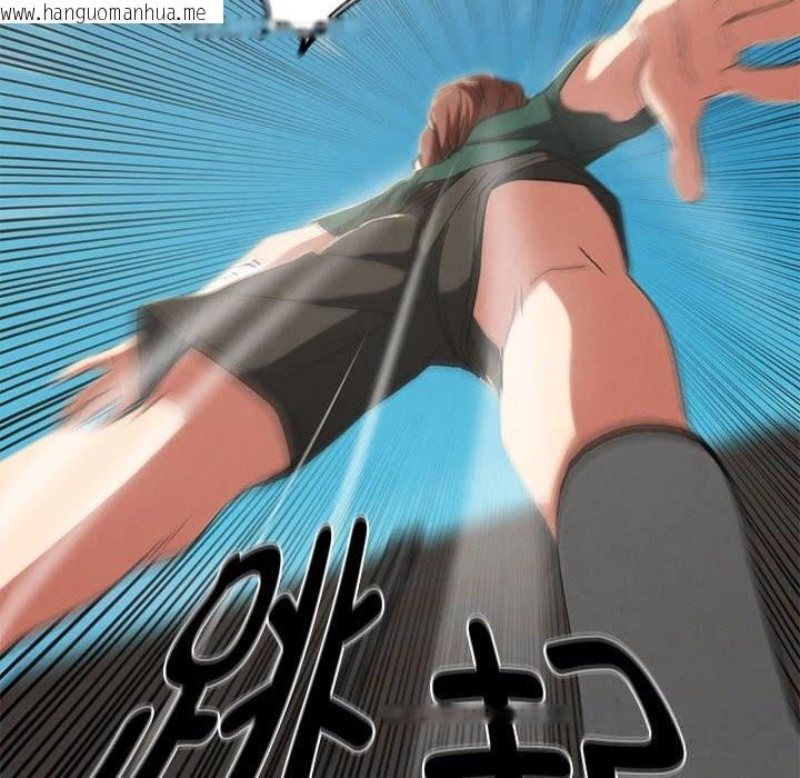 韩国漫画危险同学会韩漫_危险同学会-第78话在线免费阅读-韩国漫画-第96张图片