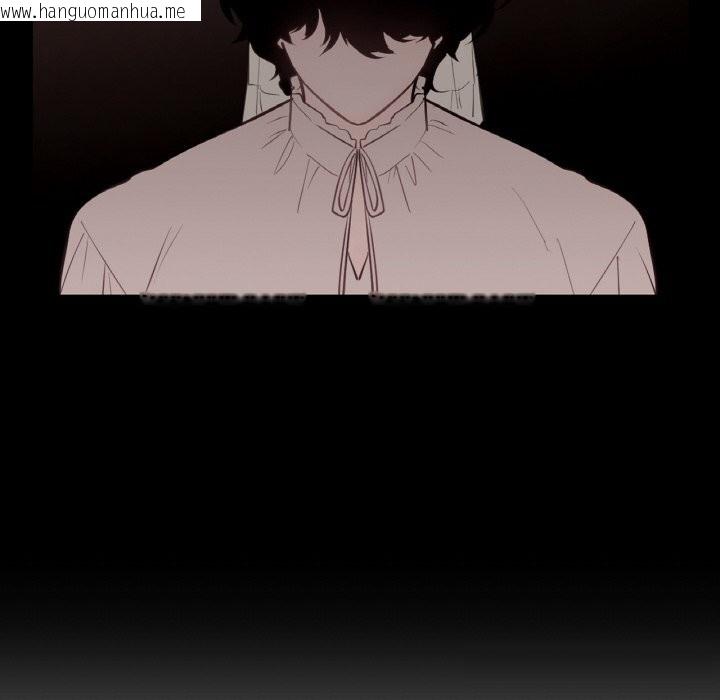 韩国漫画吉赛儿之血韩漫_吉赛儿之血-第12话在线免费阅读-韩国漫画-第128张图片