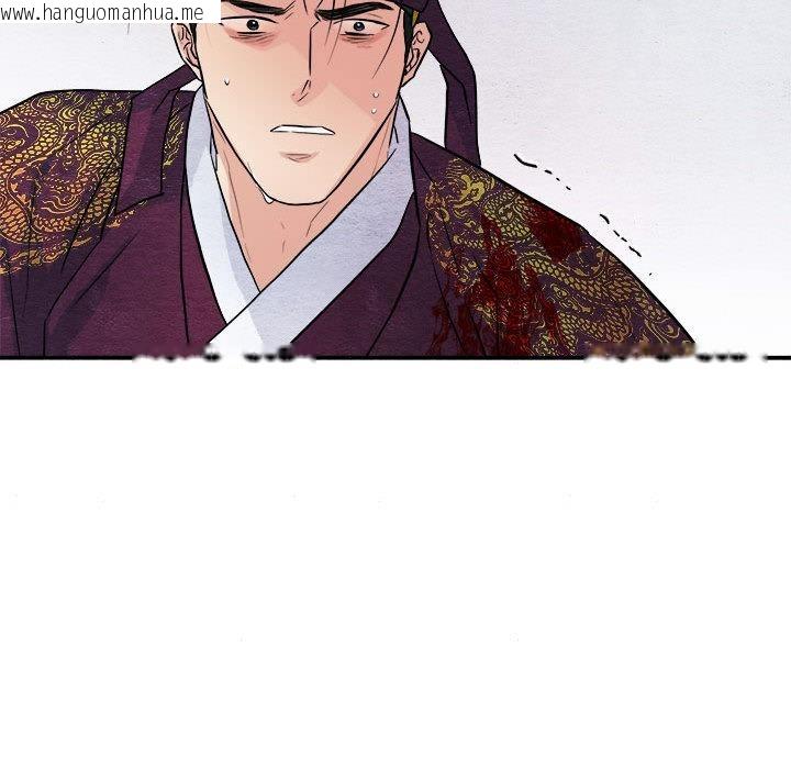 韩国漫画狂眼韩漫_狂眼-第73话在线免费阅读-韩国漫画-第122张图片