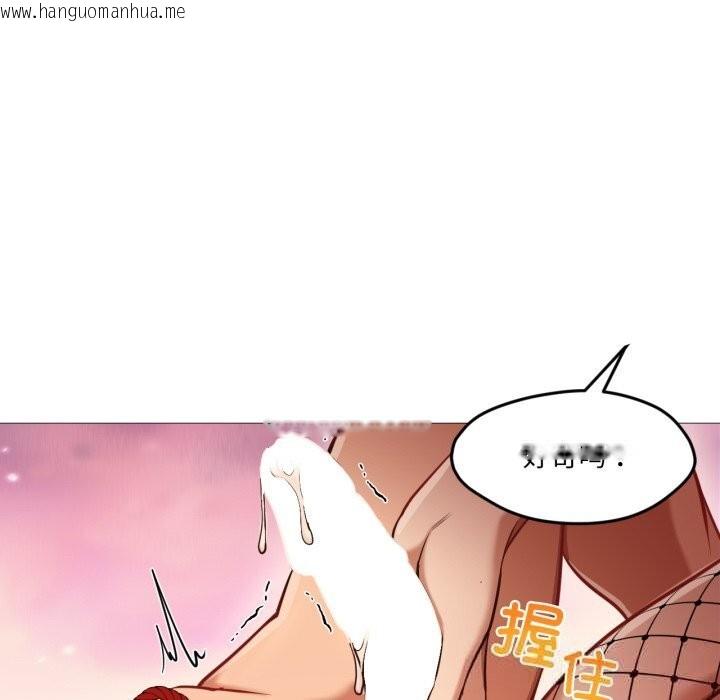 韩国漫画换身恋人韩漫_换身恋人-第7话在线免费阅读-韩国漫画-第59张图片