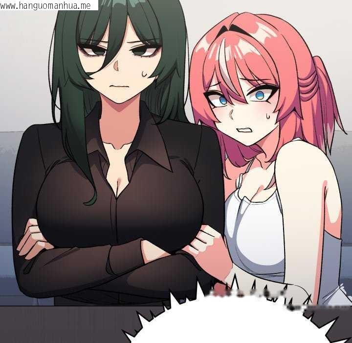 韩国漫画缺德邻居难相处韩漫_缺德邻居难相处-第42话在线免费阅读-韩国漫画-第175张图片