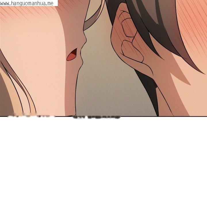 韩国漫画我靠升级逆袭成为大师韩漫_我靠升级逆袭成为大师-第54话在线免费阅读-韩国漫画-第17张图片