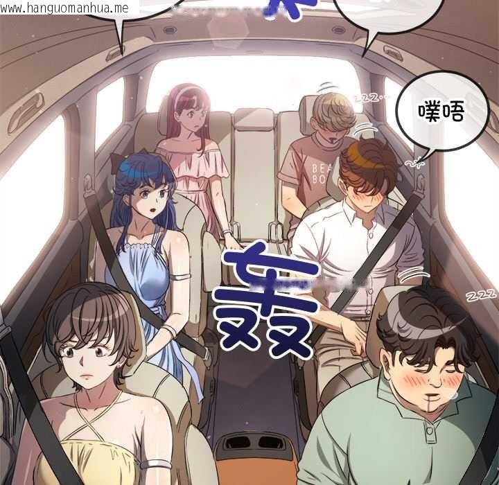 韩国漫画恶女勾勾缠/难缠小恶女韩漫_恶女勾勾缠/难缠小恶女-第263话在线免费阅读-韩国漫画-第149张图片