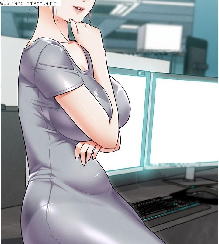 韩国漫画G斗吧!真人肉搏王韩漫_G斗吧!真人肉搏王-第10话-上班摸奶被抓包?!在线免费阅读-韩国漫画-第88张图片