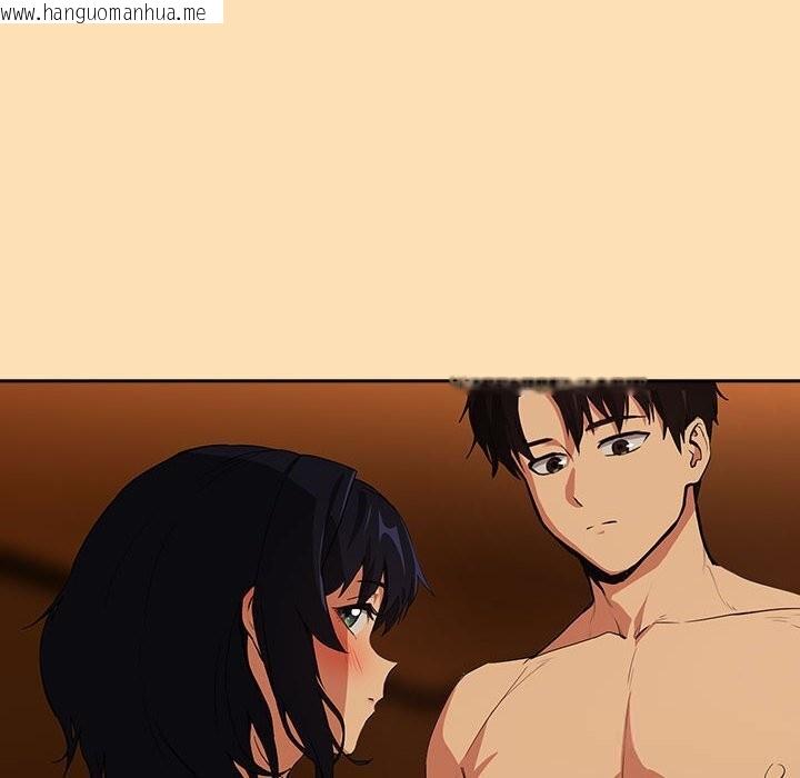 韩国漫画下班后的例行恋爱韩漫_下班后的例行恋爱-第66话在线免费阅读-韩国漫画-第10张图片